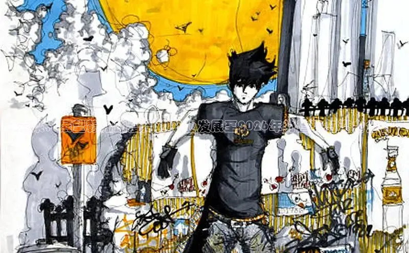 18漫画下拉式在线阅读入口